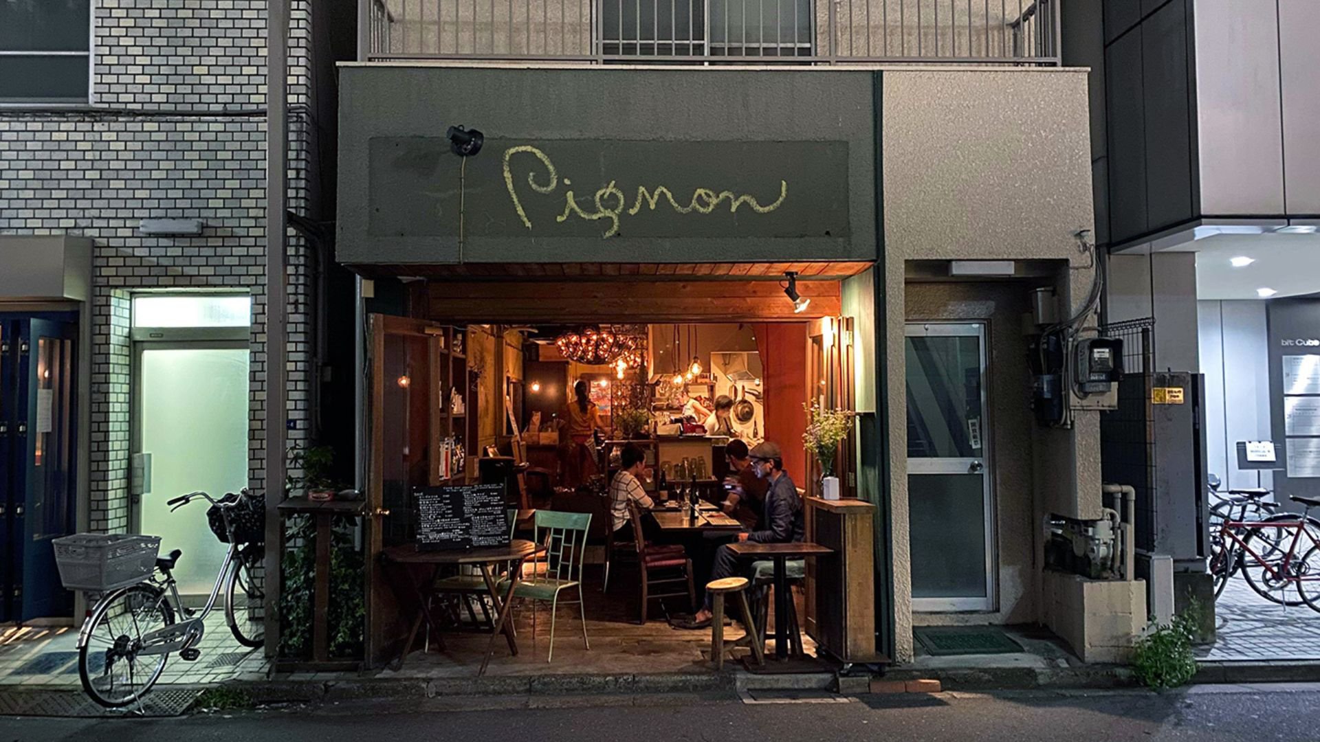 Pignon Bistrot en Shibuya, Tokio, Japón