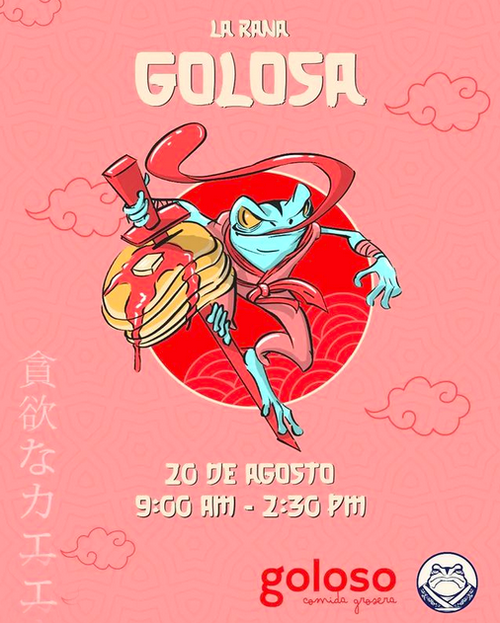 Rana_Golosa_El_Salvador_Guatemala